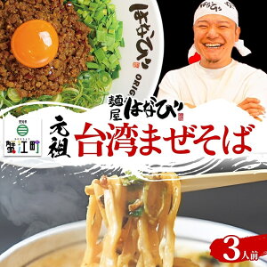 yӂ邳Ɣ[Łzˉ͂Ȃ c p܂ 3lO Zbg ܂  [ `  Ɨp p  lC J O h sh | a݂ sX ͂