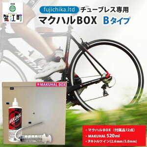 yӂ邳Ɣ[Łz}NnBOX B^Cv ] `[uX ^C pN C Lbg ] [h `[u S [hoCN }Nn {H ^C  C CR hC[ 