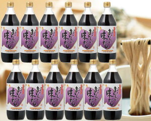 yӂ邳Ɣ[Łz@12{Zbg mNo.040n^  Zݖ Z傤 ܂肵傤  _V o` ȒP y ֗  | RN   ǂ  