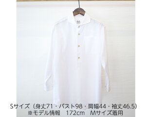 yӂ邳Ɣ[ŁzNo.060 WATAKUMI@Vc@KAPRIiSj ^ mؖ JvVc vI[o[ Ebh{^ aN z Y JWA jZbNX  蕨  m