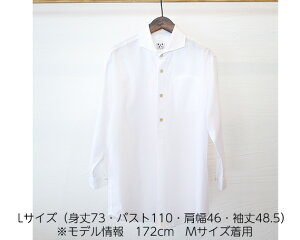 yӂ邳Ɣ[ŁzNo.062 WATAKUMI@Vc@KAPRIiLj ^ mؖ JvVc vI[o[ Ebh{^ aN z Y JWA jZbNX  蕨  m