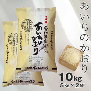 �y�ӂ邳�Ɣ[�Łz �y���āz�Â��_��̂������̂�����@10kg �^ ���� ���� ���� ���͂� �������� ���m�� No.097