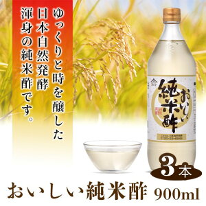 yӂ邳Ɣ[ŁzĐ| 900ml 3{Zbg mNo.111n^  | | Đ| Đ| rlK[ Y YĎgp y ֗  wV[ N F  `@  i |