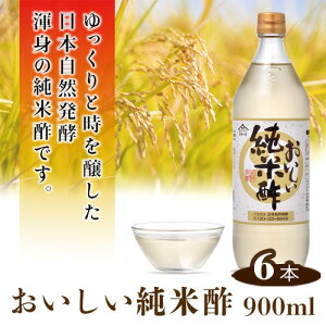 yӂ邳Ɣ[ŁzĐ| 900ml 6{Zbg mNo.154n^  | | Đ| Đ| rlK[ Y YĎgp y ֗  wV[ N F  `@  i |