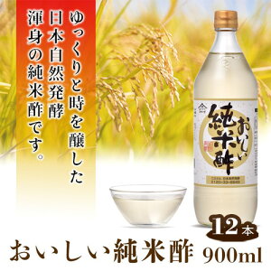 yӂ邳Ɣ[ŁzĐ| 900ml 12{Zbg mNo.164n^  | | Đ| Đ| rlK[ Y YĎgp y ֗  wV[ N F  `@  i 