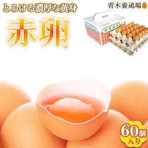 yӂ邳Ɣ[ŁzY@ԗ@60 ^ Ԃ܂ ԋʎq  ܂ ^}S ʎq { Y݂ VN  ㎿ Z Ă  Y v䒬Y Y  m No.227