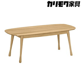 【ふるさと納税】[カリモク家具] テーブル【TF3700モデル】[0497]