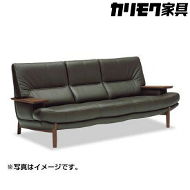 【ふるさと納税】カリモク家具 本革張り ソファ C【ZU2513】革のソファ カリモク家具 karimoku 3Pソファ 三人掛け 家具 高級家具 ブランド家具 インテリア 送料無料[AP050]