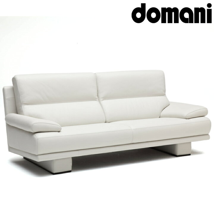 楽天市場】【ふるさと納税】[カリモク家具：domani／ドマーニ] 総本革 