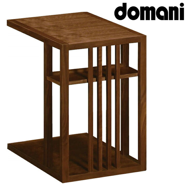 楽天市場】【ふるさと納税】[カリモク家具：domani／ドマーニ] サイド 