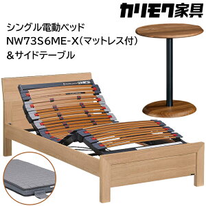 yӂ邳Ɣ[Łz[JNƋ] VOdxbh NW73f(}bgXt)yNW73S6M-XENN80S5COzTChe[ubd xbh TChe[u   Ƌ }bgX JN