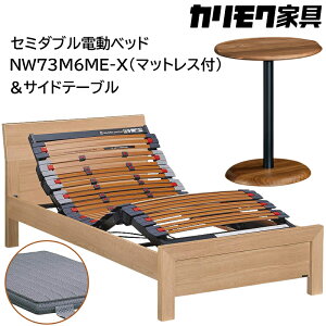 yӂ邳Ɣ[Łz[JNƋ] Z~_udxbh NW73f(}bgXt)yNW73M6M-XENN80M5COzTChe[ubd xbh TChe[u   Ƌ }bgX J