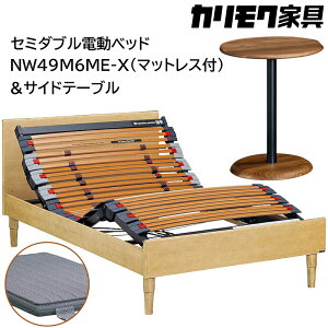 yӂ邳Ɣ[Łz[JNƋ] Z~_udxbh NW49f(}bgXt)yNW49M6M-XENN80M5COzTChe[ubd xbh TChe[u   Ƌ }bgX J