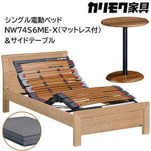 yӂ邳Ɣ[Łz[JNƋ] VOdxbh NW74f(}bgXt)yNW74S6M-XENN80S5COzTChe[ubd xbh TChe[u   Ƌ }bgX JN