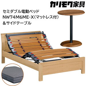 yӂ邳Ɣ[Łz[JNƋ] Z~_udxbh NW74f(}bgXt)yNW74M6M-XENN80M5COzTChe[ubd xbh TChe[u   Ƌ }bgX J