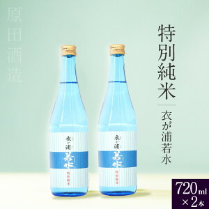 yӂ邳Ɣ[ŁzʏĎ mY̒ny߂Y ᐅzyIׂeʁi720ml×2{ or 1.8L×1{jzᐅ100%gpI { mY𑢍DK ᐅ c m n  [AK0