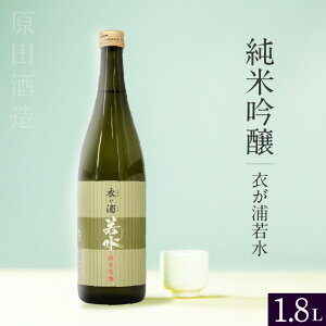 yӂ邳Ɣ[Łzċ mY̒ny߂Y ᐅzyIׂeʁi720ml×2{ or 1.8L×1{jzᐅ100%gpI mY𑢍DK ᐅ c m n ċ  [