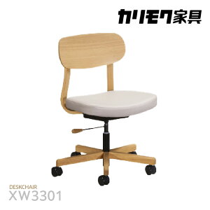 yӂ邳Ɣ[ŁzJNƋ fXN`FAyXW3301fz_炩ȃJ[ũRpNg`FA YƋ `FA JN Ƌ uhƋ I[N  [AP155]