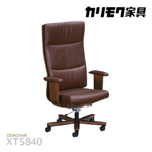 yӂ邳Ɣ[ŁzJNƋ {vfXN`FAiA[tjyXT5840fzlԍHw琶܂ꂽfXN`FA YƋ {v `FA JN Ƌ uhƋ ui  [AP156