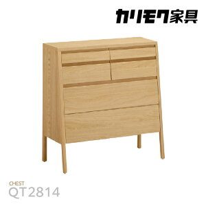 �y�ӂ邳�Ɣ[�Łz�J�����N�Ƌ� �`�F�X�g�yQT2814���f���z�R���p�N�g�T�C�Y�̃`�F�X�g �s�s���A�I�[�N / �����g�u���E�� / ���J�u���E���t���Y�Ƌ� �`�F�X�g ���[ �����Ƌ� �J�����N �Ƌ� �u