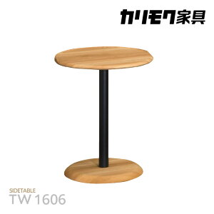 �y�ӂ邳�Ɣ[�Łz�J�����N�Ƌ� ���~�T�C�h�e�[�u���s�U435�t�yTW1606���f���z������ς�����s�s���A�I�[�N / �X���[�N�h�I�[�N / �����g�u���E�� / ���J�u���E���t���Y�Ƌ� ���E���h �T�C