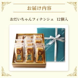 yӂ邳Ɣ[ŁztBiVFyIׂ 9E12z [AY002] tBiVF Ăَq mَq Ԃǂgp EʂԂǂ mottainai 蕨 yY Mtg َq XC[c Yi IW