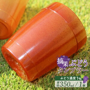 yӂ邳Ɣ[ŁzEʂԂǂ̃^u[yIׂԂǂZxF0.5%E1%E3%z100%AR EʂԂǂpTXeiuȃ^u[I ^u[ ^u[ Rbv RR