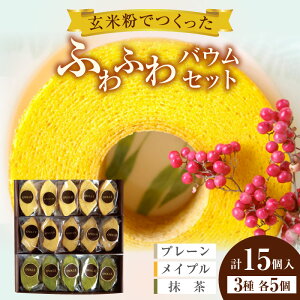 yӂ邳Ɣ[ŁzӂӂoE ZbgboEN[w 3Zbg [AD003]