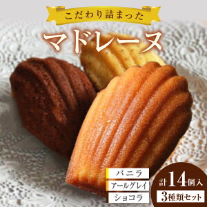 yӂ邳Ɣ[ŁzsΕΉIt}h[k y3 v14zZbg XC[c mَq Ăَq lߍ킹 lCX̃}h[k eCgp  蕨 Mtg َq m 