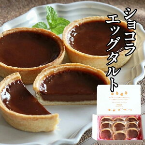 yӂ邳Ɣ[ŁzVRGbO^gy40g×9zXC[c VR ^g mَq `R^g Mtg َq 蕨 v[g mَqX xM[Y`R[ggp ԗ