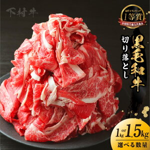 yӂ邳Ɣ[ŁzYYuјav؂藎ƂyIׂeʁi1pbN 250gj 1kg or 1.5kgz؂藎Ƃ  uh a Y јa  ֗ g₷ pbN Ԑg O