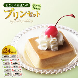 yӂ邳Ɣ[ŁzƂӉ̓vZbgyZv 200g×6Ev 200g×6 zƐ v XC[c lߍ킹 Hה fU[g  Y哤gp Ƃ