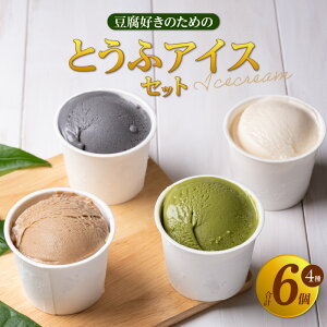 yӂ邳Ɣ[ŁzD̂߂́uƂӃACXvyv6zACX ACX ACXN[    sgp sgp ƂӍH[ XC[c  q [AW005] 