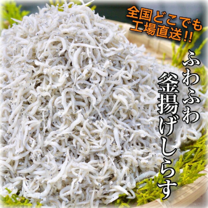 11700円 【SALE/64%OFF】 ふるさと納税 南知多町 茹でたこ 真蛸の干物セット 11700円 【SALE/64%OFF】 ふるさと納税 南知多町 茹でたこ 真蛸の干物セット