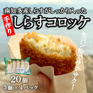 yӂ邳Ɣ[Łz y10/2~iz mY炷 Ⓚ 炷RbP 20(5×4P) ٓEɕ֗ C̍K yzsnFz