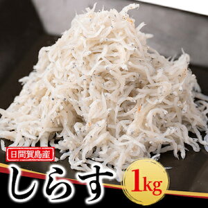 yӂ邳Ɣ[Łz ԉ꓇ 炷 1kg Ⓚ m m VR   ͂ pX^ T_ sU   Y VX   ~l p[eB[ lC  yzsnF