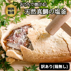 yӂ邳Ɣ[Łz VR^̉(XLEYEؒƕt)CASⓀ!av[gAoYjAH߂Ɂy󂠂zyzsnFzy1412563z