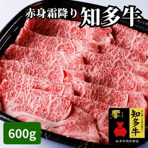 yӂ邳Ɣ[Łz 󂠂  Y uh m Ԑg ~ 600g Ⓚ  Ԃ Ă Ă  lC m m yzsnFz