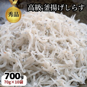 yӂ邳Ɣ[Łz  g 炷  Ⓚ  700g ( 70g × 10 pbN ) Y CN H CN    lC m m  yzsnFkCEꌧ