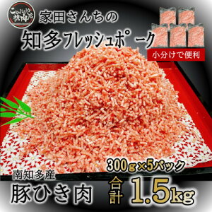 yӂ邳Ɣ[Łz ؓ Ђ (v1.5kg 300g×5P) Y   ( ӂ邳Ɣ[ ؓ ӂ邳Ɣ[ Y ӂ邳Ɣ[  ғ ӂ邳Ɣ[  ҂ ӂ邳Ɣ[ m mtbV|