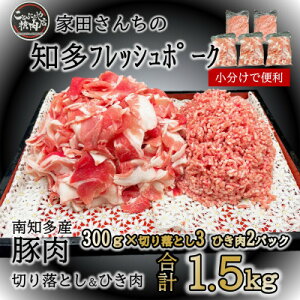 yӂ邳Ɣ[Łz mtbV|[N  1.5kg   ؓ Ђ ؂藎Ƃ ( ӂ邳Ɣ[ ؓ ӂ邳Ɣ[ Y ӂ邳Ɣ[  ؗ ӂ邳Ɣ[  ܐ؂ ӂ邳Ɣ[