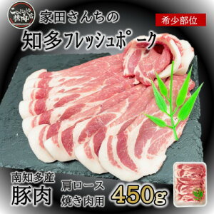 yӂ邳Ɣ[Łz m tbV|[N  [X ēp ( 450g × 1P )  ؓ Y  ( ӂ邳Ɣ[ ؓ ӂ邳Ɣ[ Y ӂ邳Ɣ[  ē ӂ邳Ɣ[  [X ӂ邳