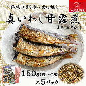 yӂ邳Ɣ[Łz y10/2~iz ^ 킵 ØI ώ 150g ( 5 ` 7 ) × 5P LlYCV ϊX m myzsn