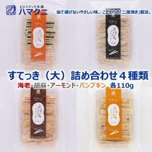 yӂ邳Ɣ[Łz тׂ Ă lߍ킹  4 v 550g ƒp ( ӂ邳Ɣ[ т ӂ邳Ɣ[ тׂ ӂ邳Ɣ[ ׂ  ӂ邳Ɣ[ т 