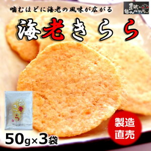 yӂ邳Ɣ[Łz CV  50g × 3   ׂ тׂ Gr  Y ( ӂ邳Ɣ[ т ӂ邳Ɣ[ тׂ ӂ邳Ɣ[ ׂ  ӂ邳Ɣ[ C