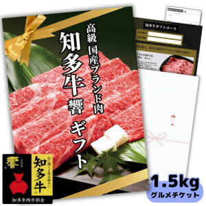 yӂ邳Ɣ[Łz O Mtg`Pbg m  ~ XCX 1.5kg Ă Ԃ J^Op   Mtg v[g  lC m m