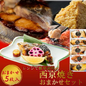 yӂ邳Ɣ[Łz Ђ Ă 5 ܂ Zbg W ȒP  ς V     Ђ炷 ԋ  I    JC   Ԃ CN    