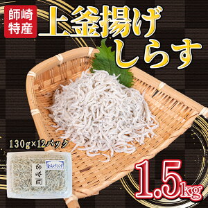 yӂ邳Ɣ[Łz y10/2~iz g 炷 v~A 520g~1.5kg ( 130g × 4~12pbN )   Y F Ⓚ m m  ͂   VX Y Jl lC