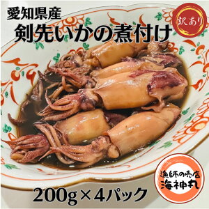 yӂ邳Ɣ[Łz 󂠂 悢 ϕt Ⓚ 200g×4pbN CN  CY  ͂  C̍K ܂    lC m m yzsnFz