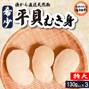 yӂ邳Ɣ[Łz L (^CM)130gȏ×3 Ⓚ CN CY  ^CKC ͂  ܂    lC m m